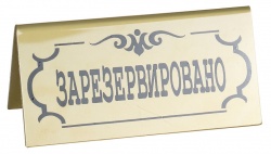 Пароконвектомат Tecnoeka EKF 523 UD
