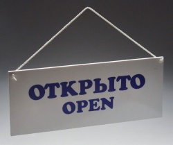 Пароконвектомат Tecnoeka EKF 523 UD
